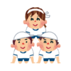 運動会🏃‍♀️🏅