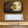 🚩外食日記(1453)    宮崎ランチ   「弁当屋ペロ」②より、【メンチカツ&チキン南蛮(おかずのみ)】‼️🌐東諸県郡綾町🌐
