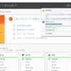 Windows Server ADCSの設定