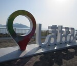 来島海峡サービスエリア食事、読み方！しまなみ海道の景色レビューと営業時間！