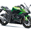2025 Kawasaki Ninja1100SX/VERSYS1100