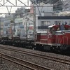 9294レ・木更津工臨 in平井・新小岩信・津田沼駅