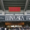 2019.06.01 LUNA SEA 30th anniversary LIVE -Story of the ten thousand days- at 日本武道館