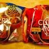 グリコ　CURRY POT（ビーフカレー）をいただきました