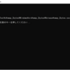 swap_2bytes(Windows)