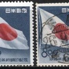平和条約調印の定常変種