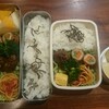 母弁当～WEEK①