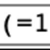 ［今日のPiet］GridPietGenerator入門編６（ユーザー入力２）