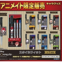 ディズニー ツイステッドワンダーランド スタイルフィット ツイステ民のためのグッズ情報