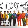 <歌詞和訳るび> Beatbox (English Ver.) - NCT DREAM：NCTドリーム (ビート・ボックス(英語ver))