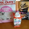 レイちゃん支援物資へのお礼とご報告