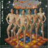 今、日本、いや世界に必要なのは『はっぱ隊｜YATTA！』【最高に元気になる歌】