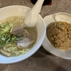 袋井に7月1日オープン！一五一（いこい）！塩ラーメンとチャーハン！かけそばなら550円！