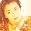 「中山美穂伝説のコンサート」本日７日にNHKBSで。１４日はBTSコンサート