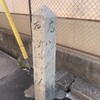 西国街道、高槻から茨木ラン