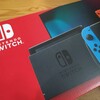 ついに我が家に「Nintendo Switch」がやって来た‼