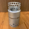 手軽に焚き火ができるソロキャンにおすすめのウッドガスストーブを本格DIY!