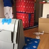 お引っ越し。ミニマリストだったらもっと荷造り楽なのになぁ