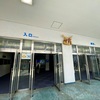 TOBA; to the undersea palace!
