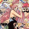 ONE PIECE 66