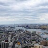 大阪へ