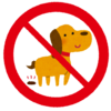 犬連れ登山は迷惑か？
