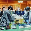 【将棋】「王将戦」7番勝負第2局、羽生九段が、藤井王将に勝利。1勝1敗のタイに。