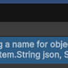 UnityのJsonUtilityでJSONの変換失敗を検知する方法【Unity】