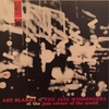 AT THE JAZZ CORNER OF THE WORLD vol.1／ART BLAKEY AND THE JAZZ MESSENGERS 