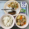 今日の給食