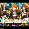 ミリシタ復帰雑記002