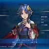 原神　クエスト・翠石の玉壺をクリア／STAR OCEAN THE SECOND STORY R　今日からプレイ。動物好きのタレントを身に着けたセリーヌを仲間（仮）にする