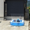 【遊び】夏のおすすめ、自宅でプール遊び！