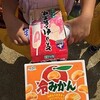 共感することで子どもの学びが深まる