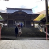 彌彦神社～長野（R2-75-9）