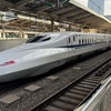 鉄道８０５　東海道新幹線Ｎ７００Ａの車内を見る