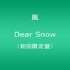 Dear Snow