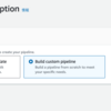 CodePipelineでのECRへのPush設定方法（AWS ECRBuildAndPublish利用編）