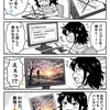 絵心ゼロでも感情が絵になる——Midjourneyプロンプト変換術1ヶ月実録