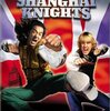 映画『シャンハイ・ナイト』SHANGHAI KNIGHTS 【評価】C ジャッキー・チェン