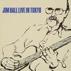 Jim Hall / Billie's Bounce 研究1