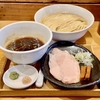 【今週のラーメン５３５４】麺屋 鈴春（東京・本郷三丁目）つけ麺 醤油 山椒油 ＋ 藻塩 ＋ わさび ＋ アサヒスーパードライ　〜滋味深く香味楽しいタレ！美しく甘みを醸す麺！具材質実で隙なしの旨さ！東京トップクラスつけ麺！