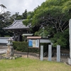 【べらぼう～蔦重栄華乃夢噺～】田沼意次ゆかりの城下町 相良でお寺巡り＆ランチスポット情報