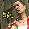 【ネタバレ感想】映画『メリちん』80/100点