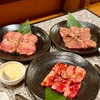 川崎市中原区｜平間で10年以上愛される焼肉苑！名物ハラミ＆石焼きビビンバが旨すぎた｜焼肉苑 平間店  
