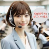 2024年5月14日リリースのChatGPT-4oで作成 しました！