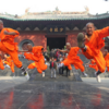 Shaolin Kung Fu