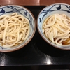 丸亀製麺でぶっかけうどんを頼むともう一杯ぶっかけうどんが無料でついてくる！？いつまで！？