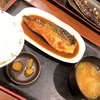 【グルメ】新宿で食べた鯖味噌煮定食✨