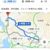 酷道417号線『冠山峠』に行ってきました。